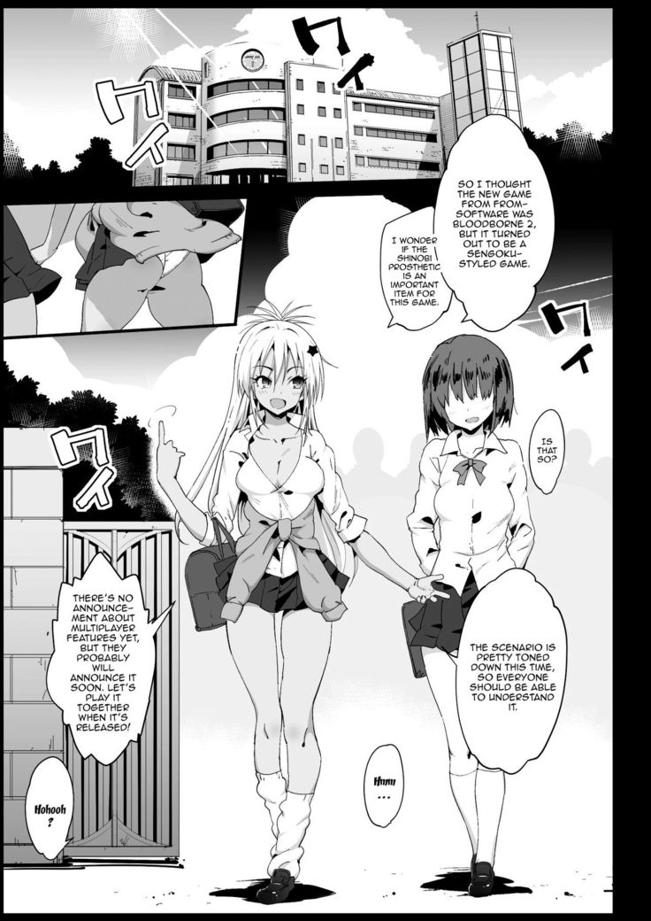 Kyousei Enkou 2 ~Kuro Gal JK o Kane de Dakitai~ | Forced Schoolgirl Prostitution 2 ~I Want To Pay a Brown Schoolgirl So I Can Fuck Her~