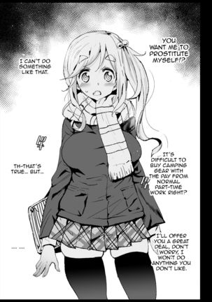 Kyousei Enkou 2 ~Kuro Gal JK o Kane de Dakitai~ | Forced Schoolgirl Prostitution 2 ~I Want To Pay a Brown Schoolgirl So I Can Fuck Her~ - Page 34