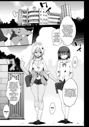 Kyousei Enkou 2 ~Kuro Gal JK o Kane de Dakitai~ | Forced Schoolgirl Prostitution 2 ~I Want To Pay a Brown Schoolgirl So I Can Fuck Her~ - Page 5