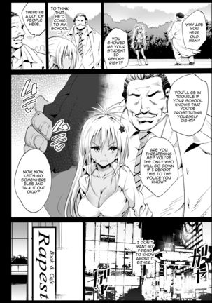 Kyousei Enkou 2 ~Kuro Gal JK o Kane de Dakitai~ | Forced Schoolgirl Prostitution 2 ~I Want To Pay a Brown Schoolgirl So I Can Fuck Her~ - Page 8