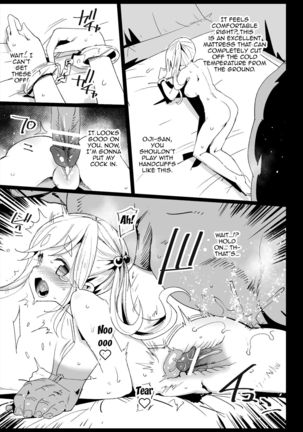 Kyousei Enkou 2 ~Kuro Gal JK o Kane de Dakitai~ | Forced Schoolgirl Prostitution 2 ~I Want To Pay a Brown Schoolgirl So I Can Fuck Her~ Page #38