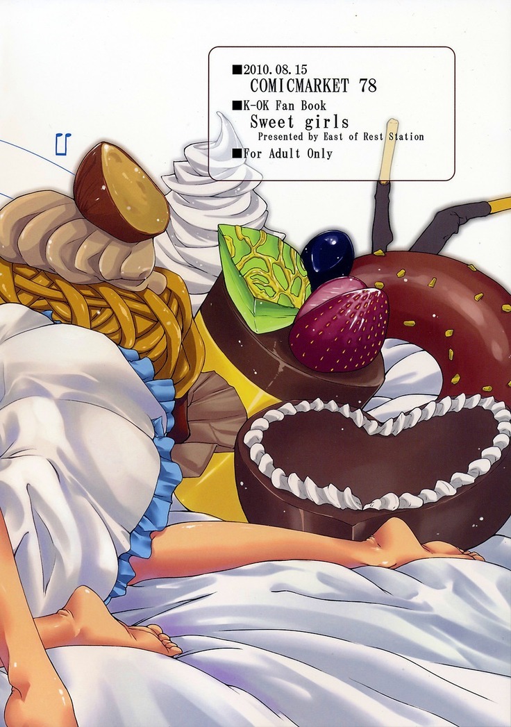Sweet girls