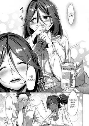 Image 7044696