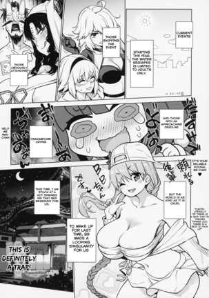 Osakabehime to Genkou Gasshuku Shi ni Itta Hazu no Onsen Ryokan de Sex Suru dake no Hon. - Page 5
