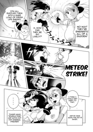 Futari wa SEXUAL HEROINE! - Page 24