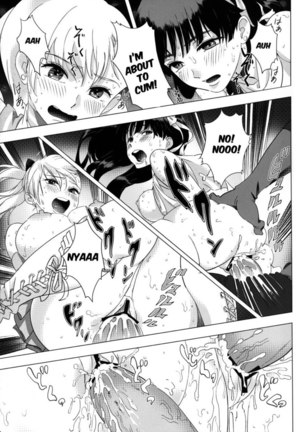 Futari wa SEXUAL HEROINE! - Page 18