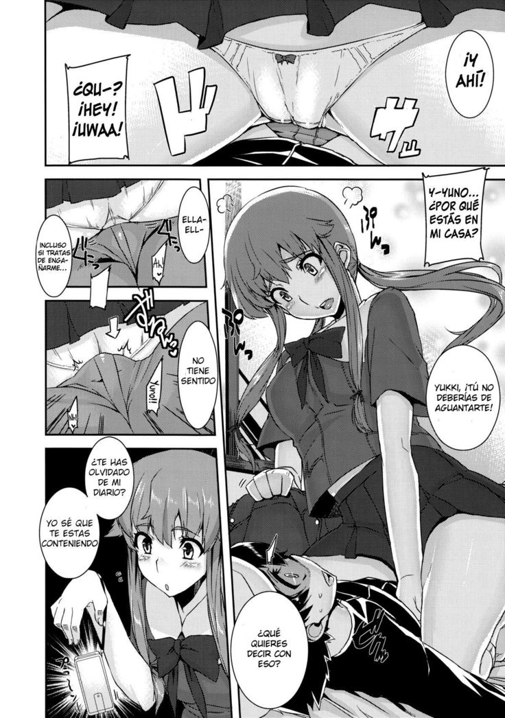 Gaman Shinaide ne