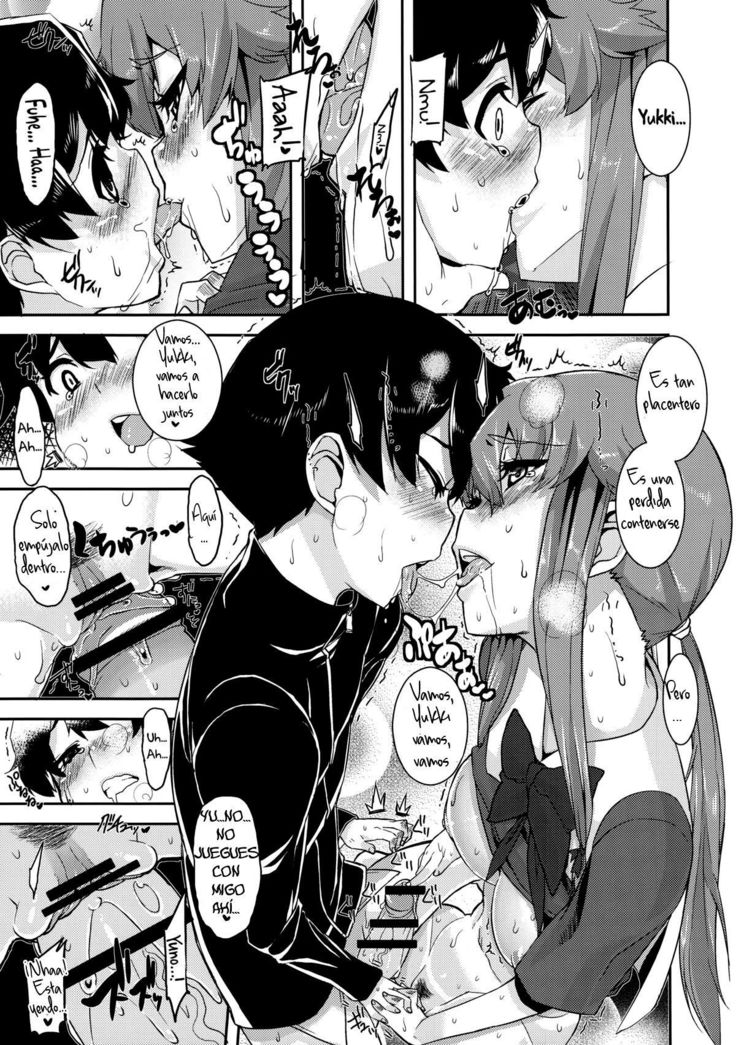 Gaman Shinaide ne