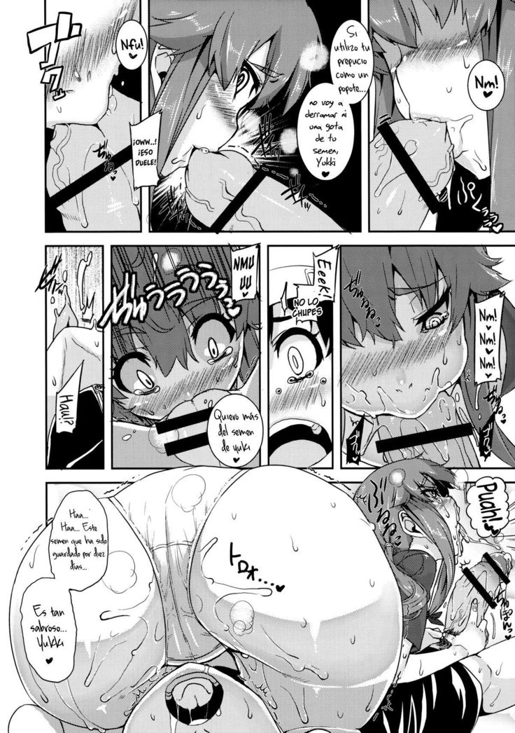 Gaman Shinaide ne