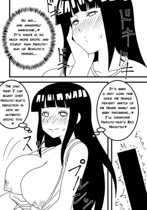 Married Wife Hinata Page #4