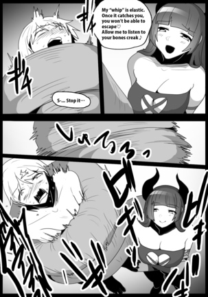 Girls Beat! Plus vs Evil Yuuka Page #5