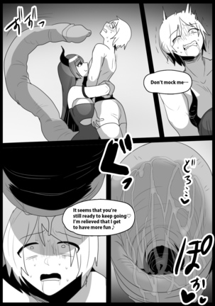 Girls Beat! Plus vs Evil Yuuka - Page 9