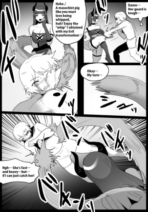 Girls Beat! Plus vs Evil Yuuka Page #3