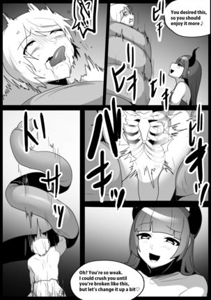 Girls Beat! Plus vs Evil Yuuka - Page 6