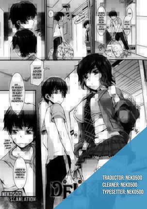 DELI X LOVE Page #17