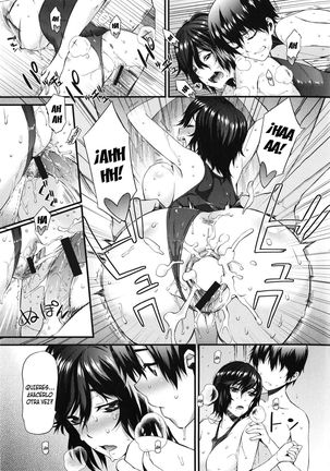DELI X LOVE Page #15