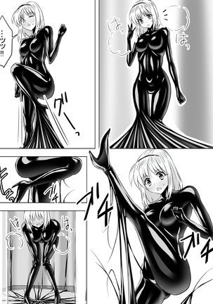 Dak suit maid and virgin aristocracy