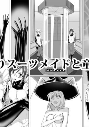 Dak suit maid and virgin aristocracy