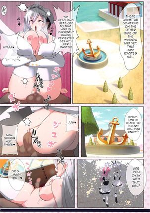 PATRIOT ~Not Your Kind of People~ Page #22