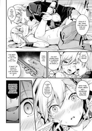 Musashi-chan no NTR Saimin | Hypno NTR With Musashi-Chan Page #22