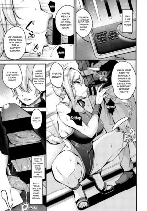 Musashi-chan no NTR Saimin | Hypno NTR With Musashi-Chan Page #11
