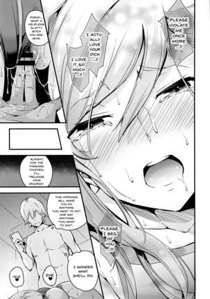 Musashi-chan no NTR Saimin | Hypno NTR With Musashi-Chan Page #31