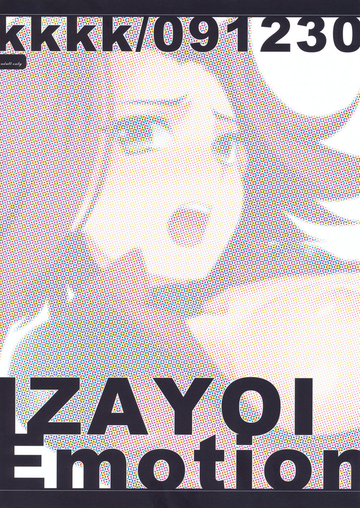 Izayoi Emotion