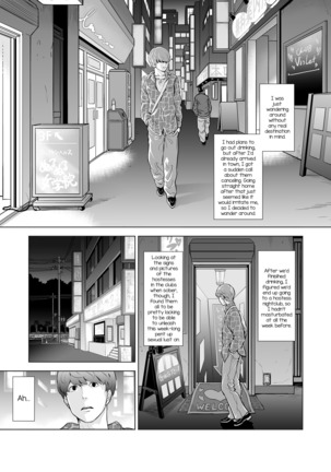 Josoko Hatten Kei Page #2