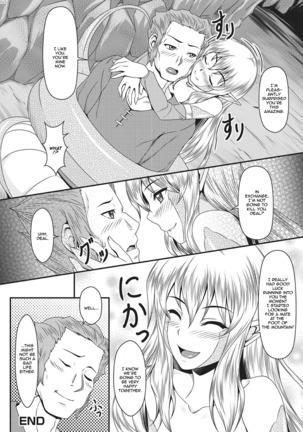 Mori de Lamia ni Deattara... | Running into a Lamia in the Forest   {thetsuuyaku} Page #16