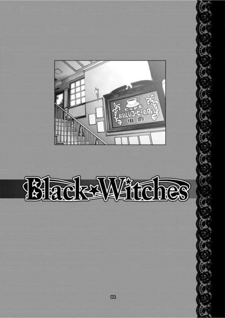 Black Witches chapters 1-8