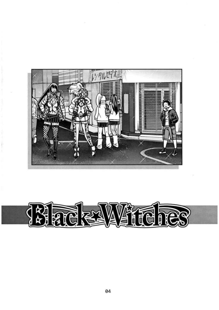 Black Witches chapters 1-8