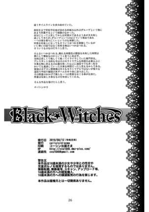 Black Witches chapters 1-8 Page #57