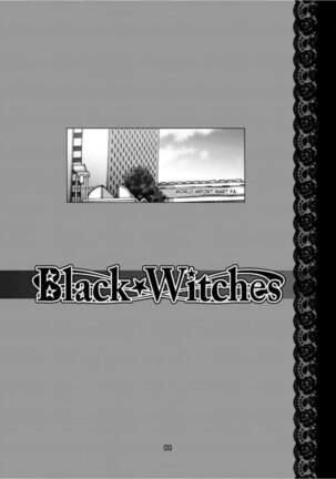 Black Witches chapters 1-8 Page #201