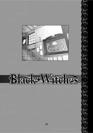 Black Witches chapters 1-8 Page #171