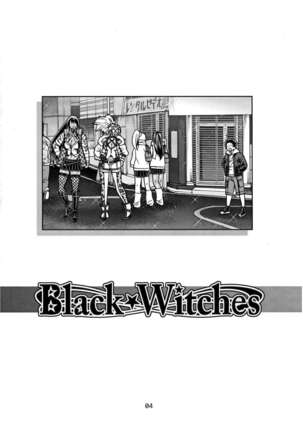 Black Witches chapters 1-8 Page #62