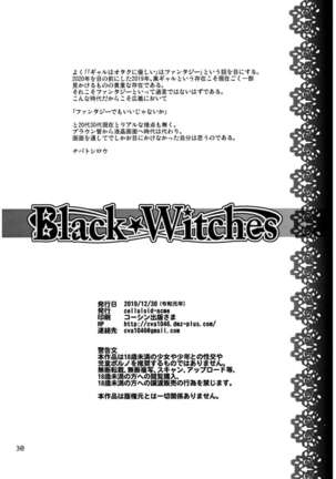 Black Witches chapters 1-8 Page #88