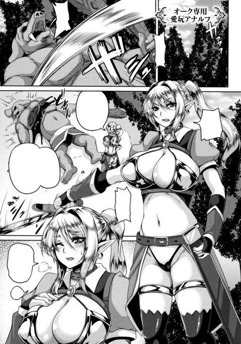 Image 4360768