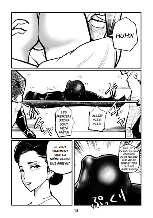 Pecan - Nante Tatte Idol Page #19