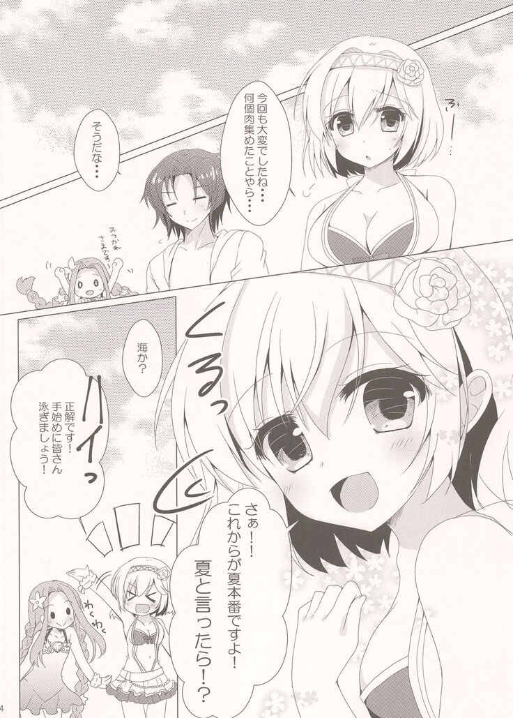 Yukata Vira to Natsu no Yoru