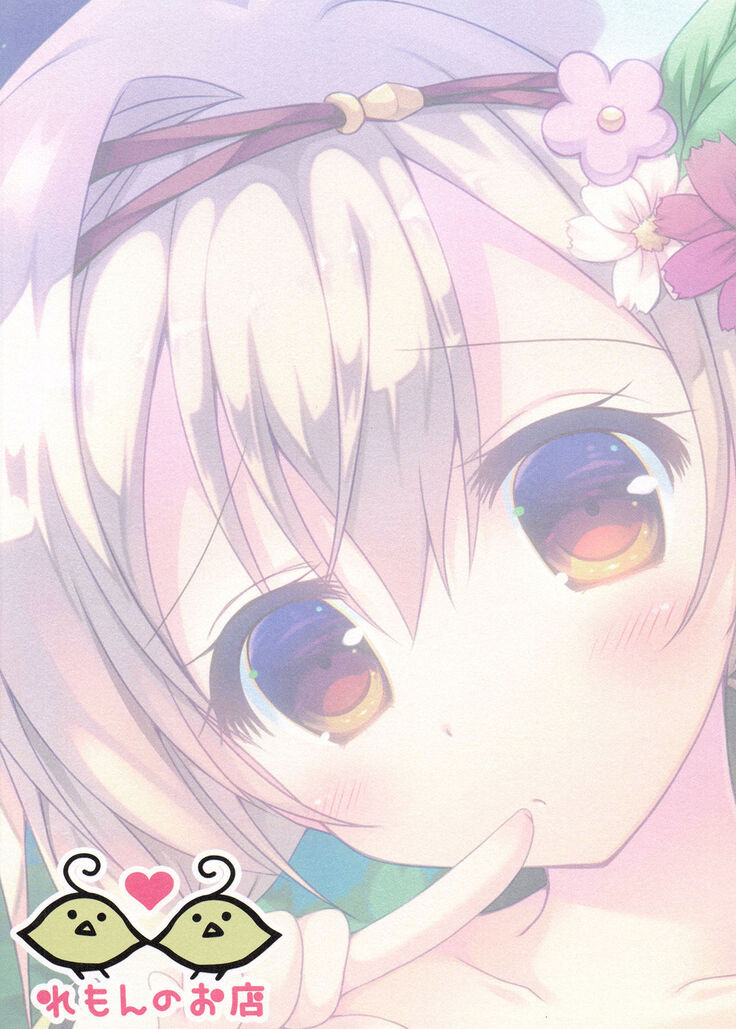 Yukata Vira to Natsu no Yoru