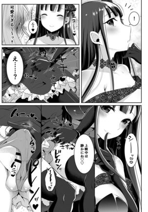 Image 8127048