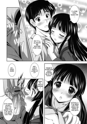 Younger Girls Celebration - Chapter 7 - Spa-Surprise Page #9