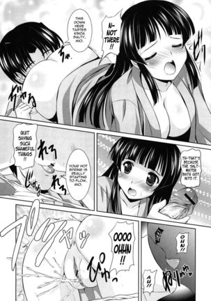 Younger Girls Celebration - Chapter 7 - Spa-Surprise