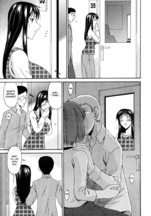 Sinful Mother Ch8 - Extra Chapter Page #7