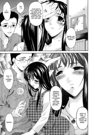 Sinful Mother Ch8 - Extra Chapter Page #11