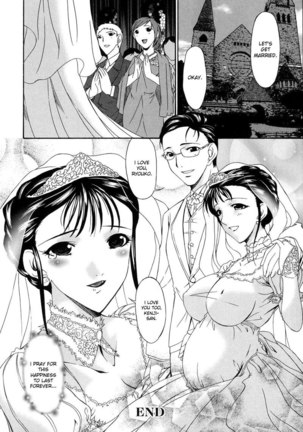 Sinful Mother Ch8 - Extra Chapter Page #20
