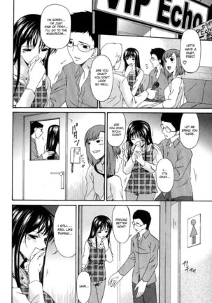 Sinful Mother Ch8 - Extra Chapter Page #6