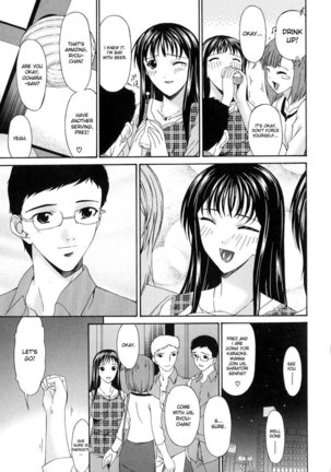 Sinful Mother Ch8 - Extra Chapter Page #5
