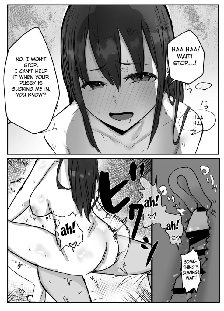 Netorase no Kōkai tte Osoi Mitaiyo?