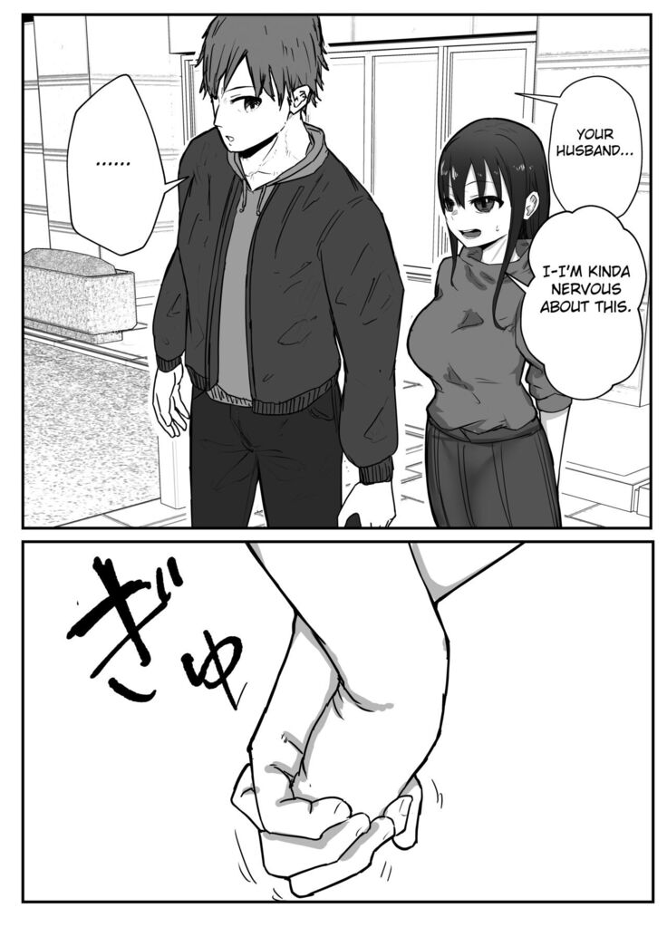 Netorase no Kōkai tte Osoi Mitaiyo?